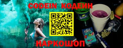 МДПВ Железноводск