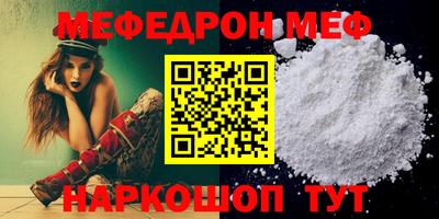 apvp Ефремов