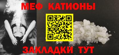 МДПВ Железноводск