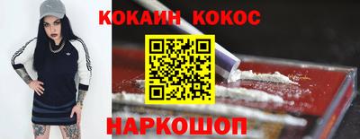 МДПВ Железноводск