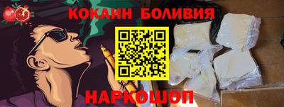 apvp Ефремов