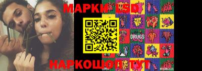 прущая мука Железногорск
