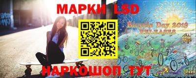 прущая мука Железногорск