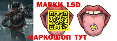 кокс Ижевск