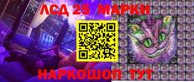 прущая мука Железногорск