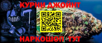 МДПВ Железноводск