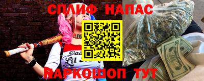 apvp Ефремов
