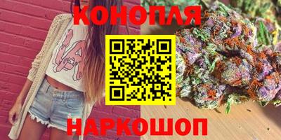 дмт Ивантеевка