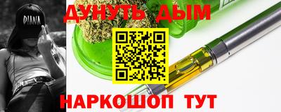 МДПВ Железноводск