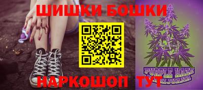 прущая мука Железногорск