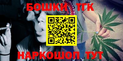 МДПВ Железноводск