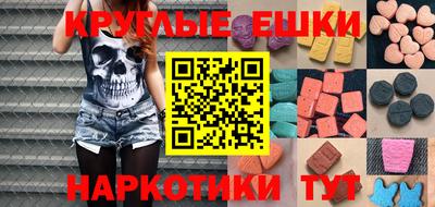 МДПВ Железноводск