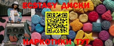 apvp Ефремов