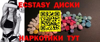 apvp Ефремов