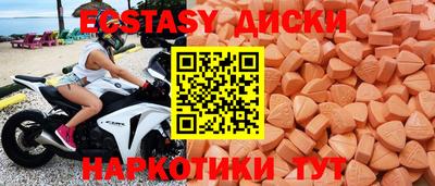 прущая мука Железногорск