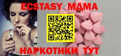apvp Ефремов