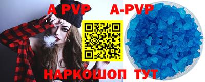 МДПВ Железноводск