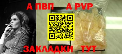 МДПВ Железноводск