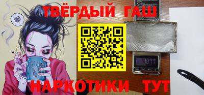 МДПВ Железноводск