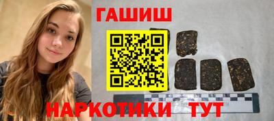 МДПВ Железноводск