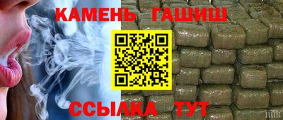 apvp Ефремов