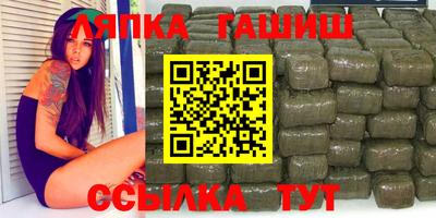 apvp Ефремов