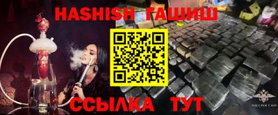 прущая мука Железногорск