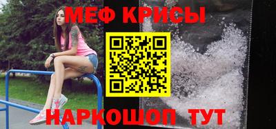 МДПВ Железноводск