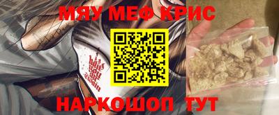 apvp Ефремов