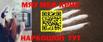 apvp Ефремов